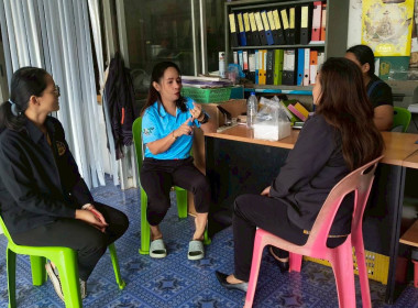 ติดตามผลการดำเนินการตามแผนงานสหกรณ์ร่วมใจการเกษตร จำกัด ณ ... พารามิเตอร์รูปภาพ 1